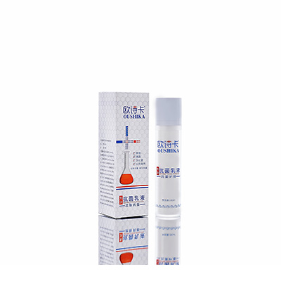 湘潭母婴常备抗菌乳液